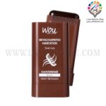پرپشت کننده استیکی قهوه ای wou