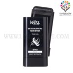 پرپشت کننده استیکی مشکی wou