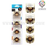 شانه وال پلاستیکی 4 عددی وارداتی